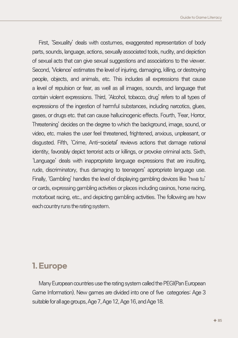 Page 87
