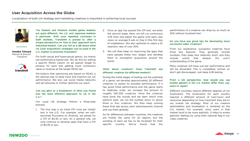Page 17