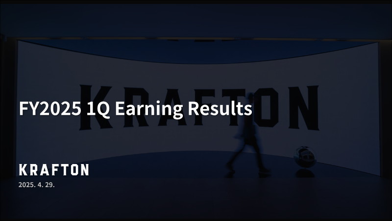 Cover of FY2025 1Q Earning Results