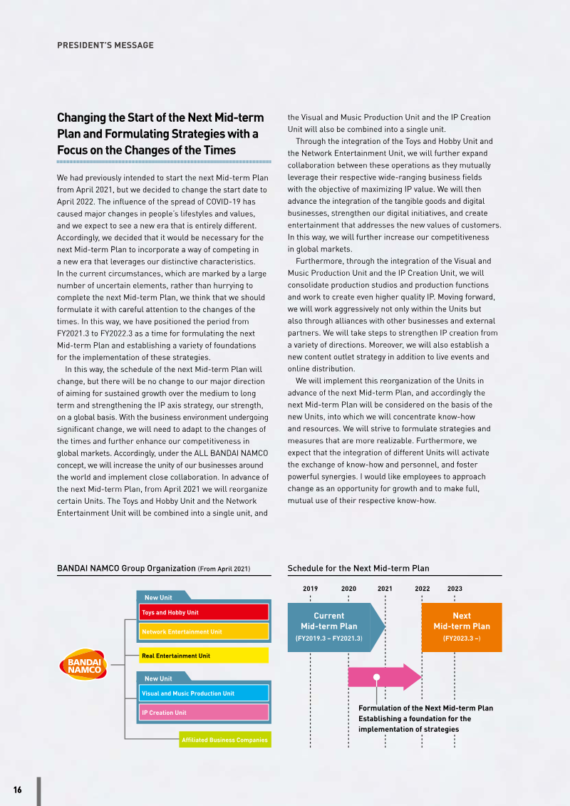 The image displays a document with text and graphics