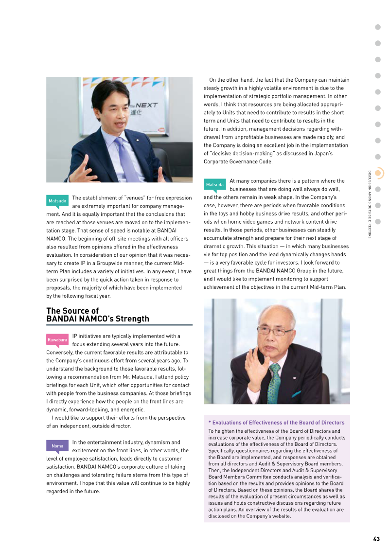 Page 45