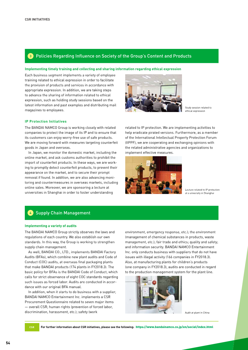 Page 56