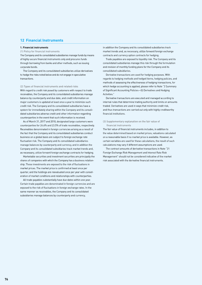 Page 78