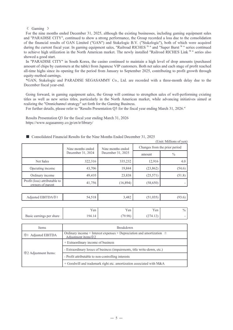 Page 5