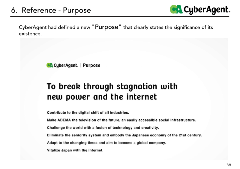 Page 39 of the report