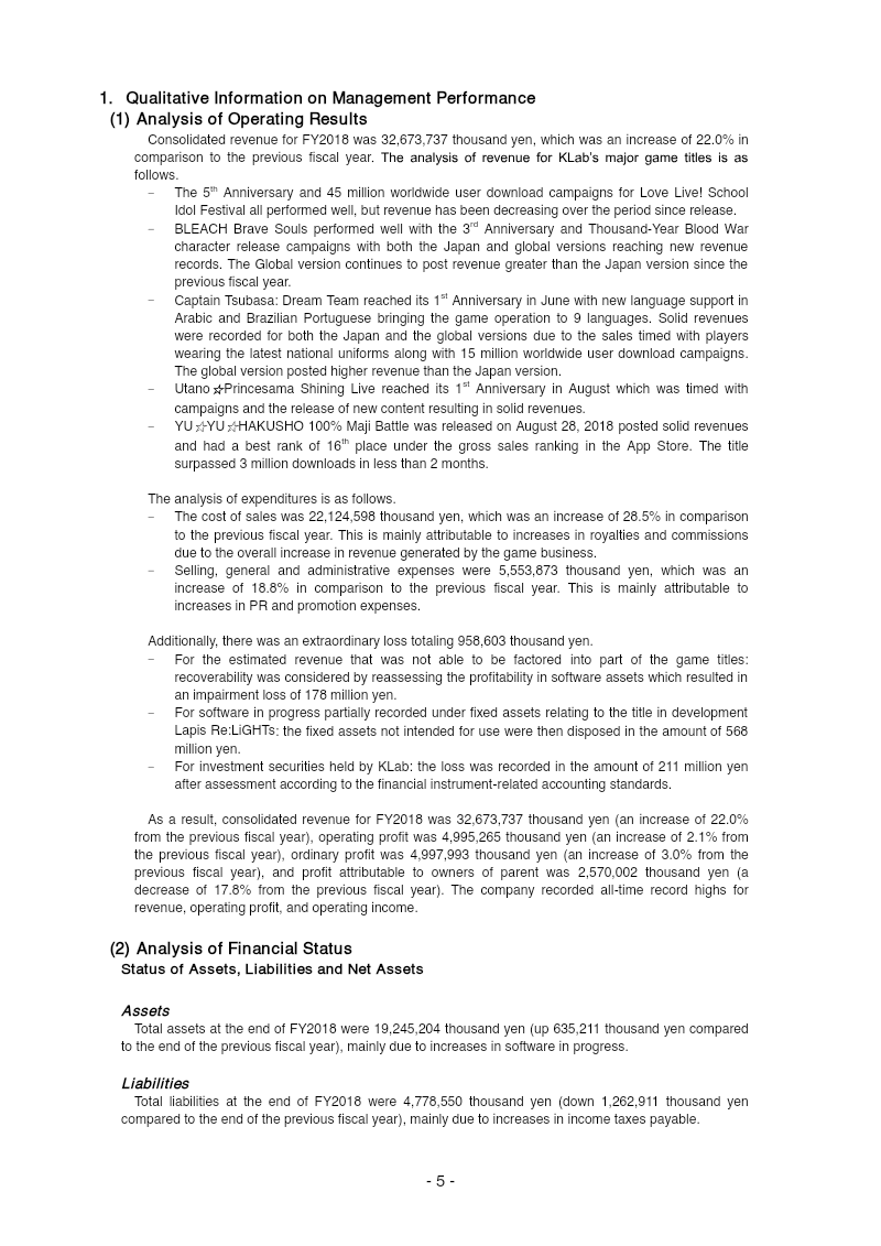 Page 5