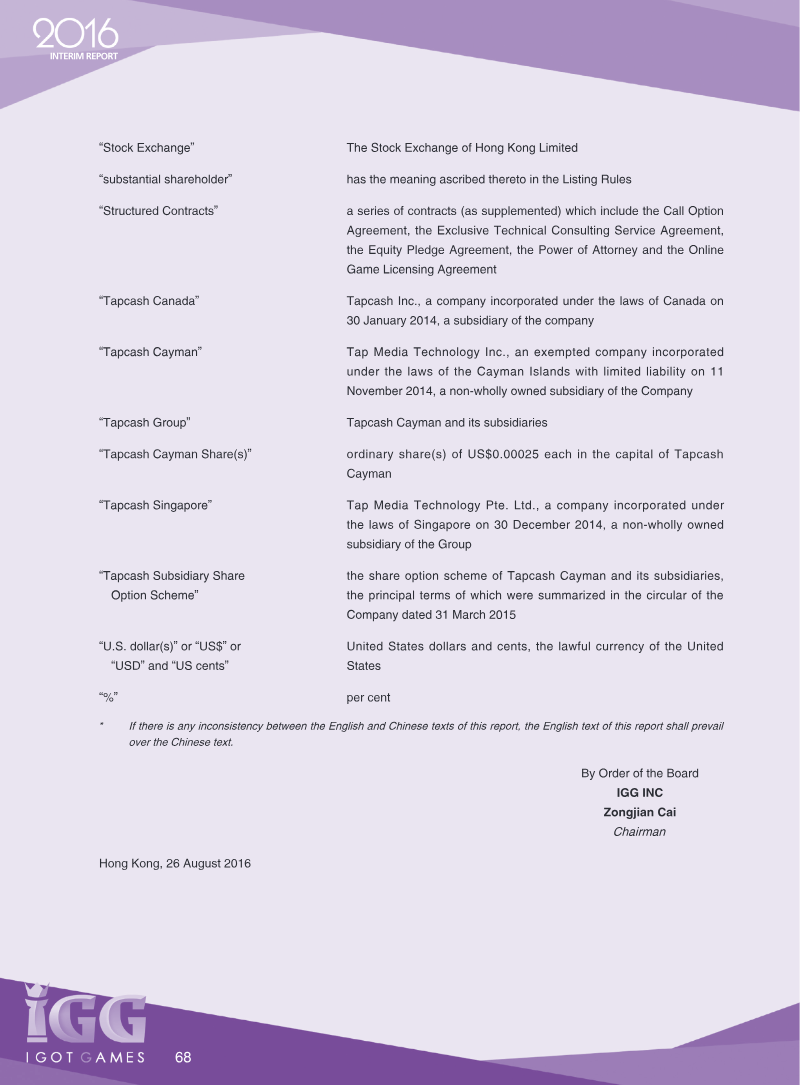 Page 69