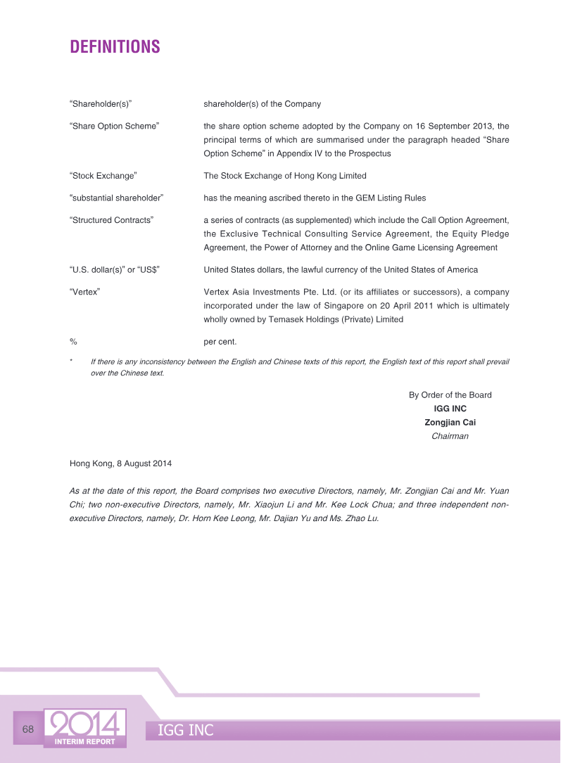 Page 70