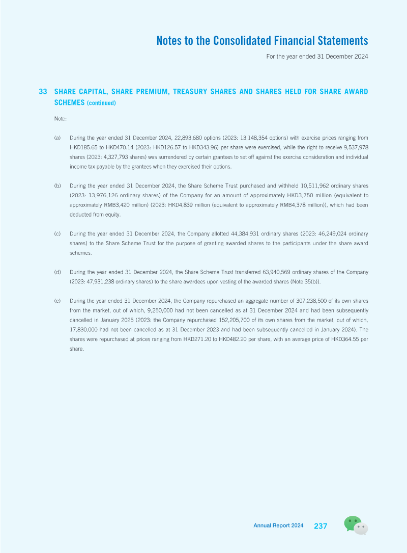 Page 238