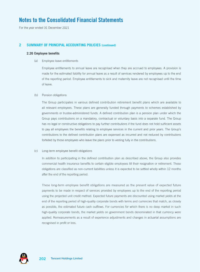 Page 203