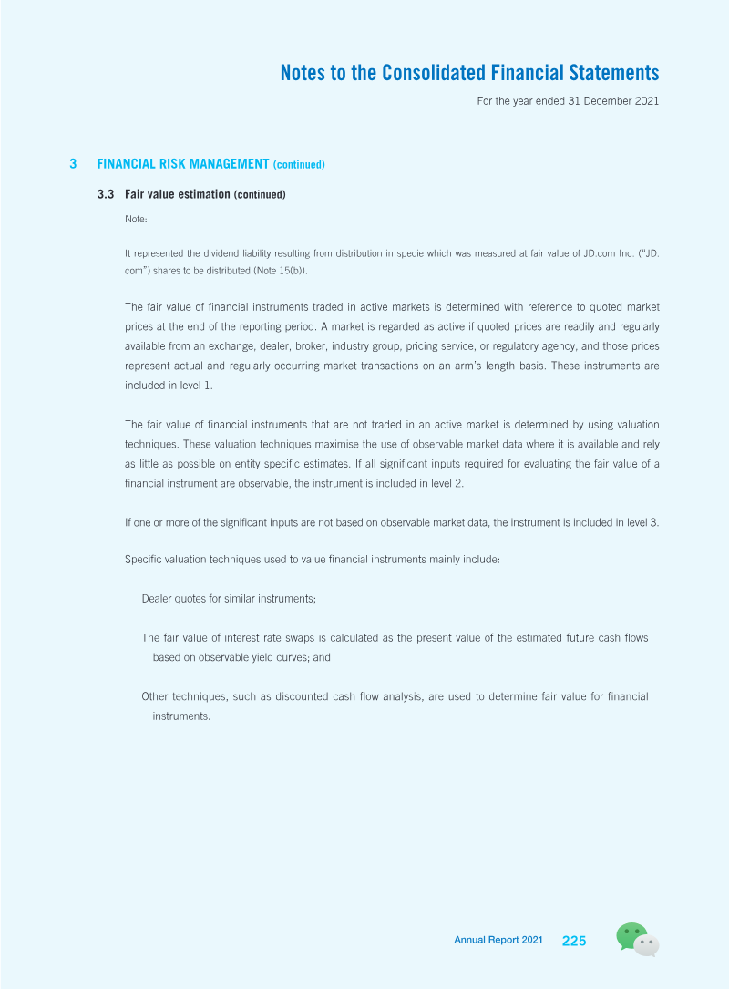 Page 226