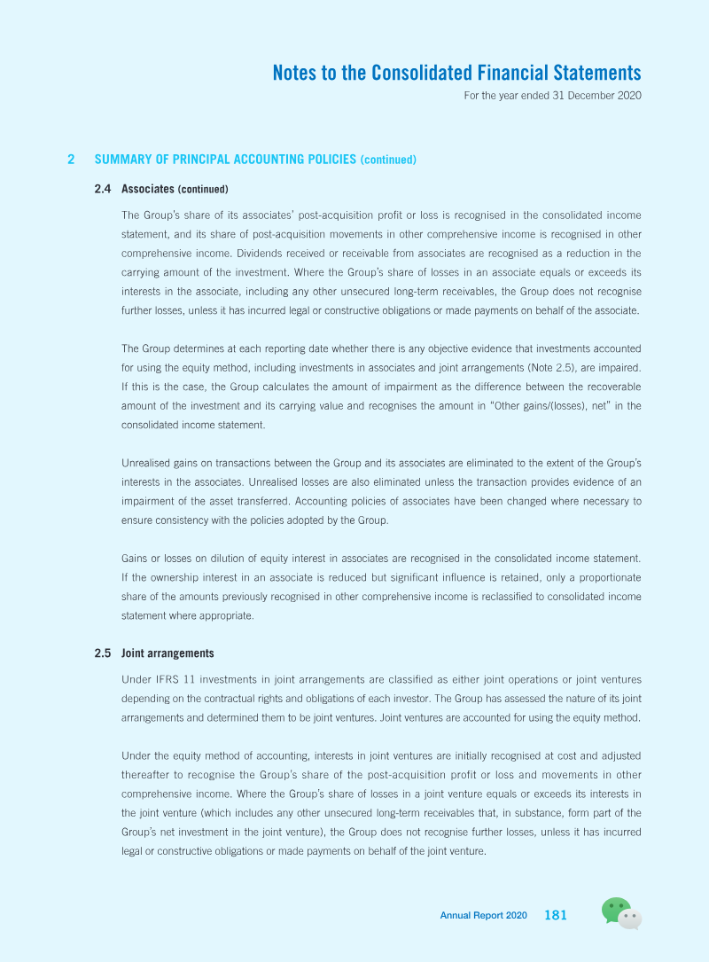 Page 182