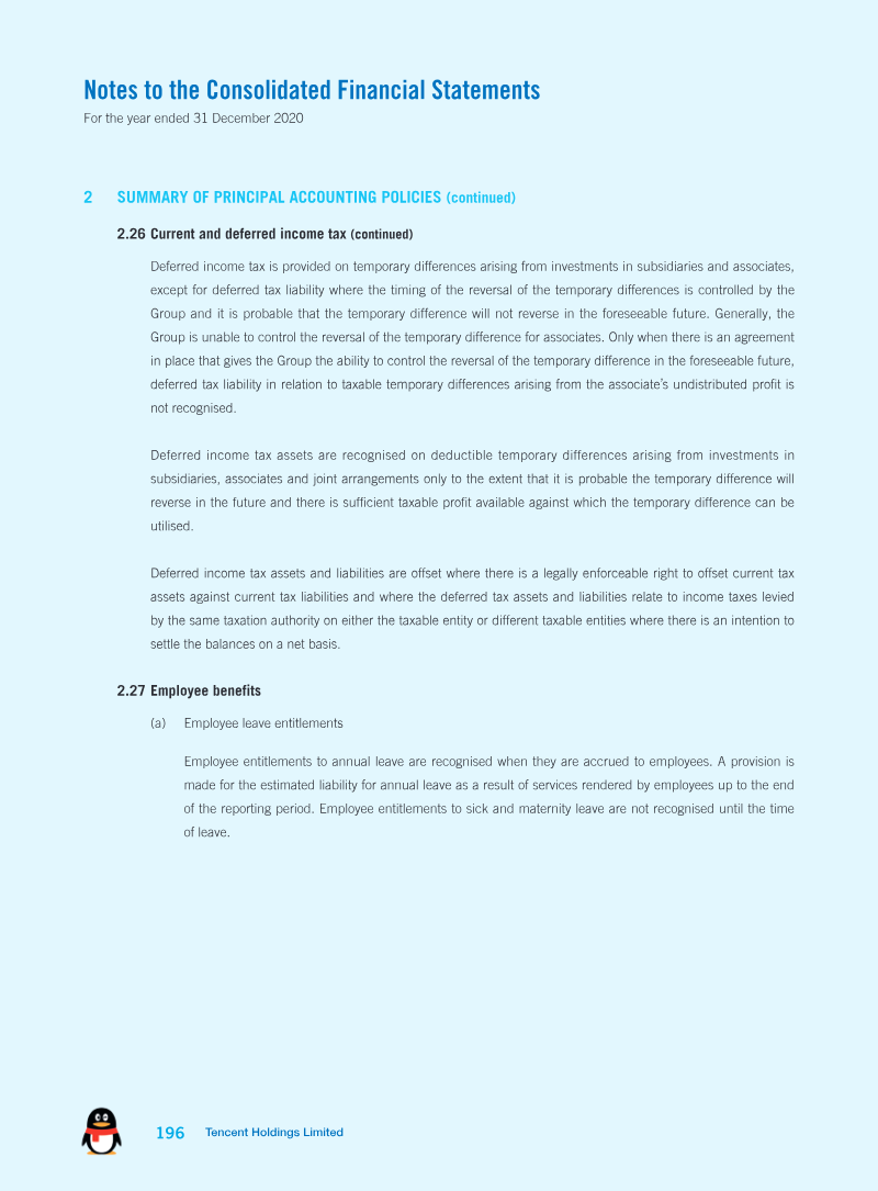 Page 197