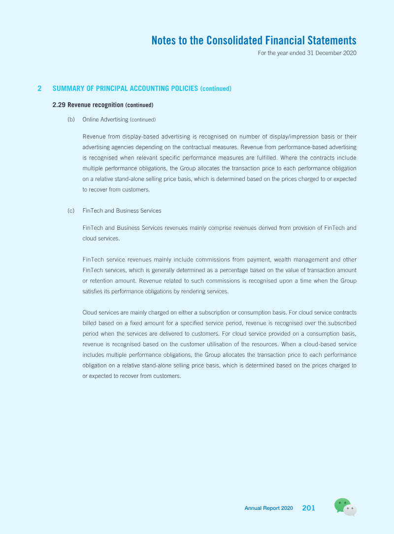 Page 202