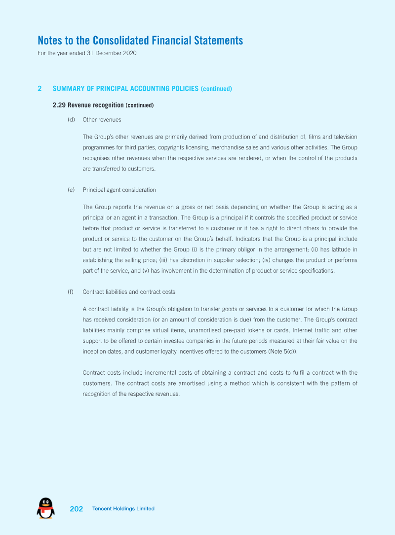 Page 203