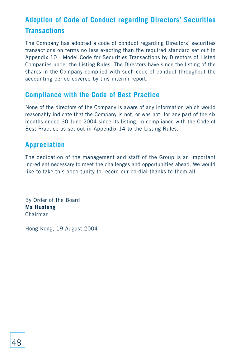 Page 48