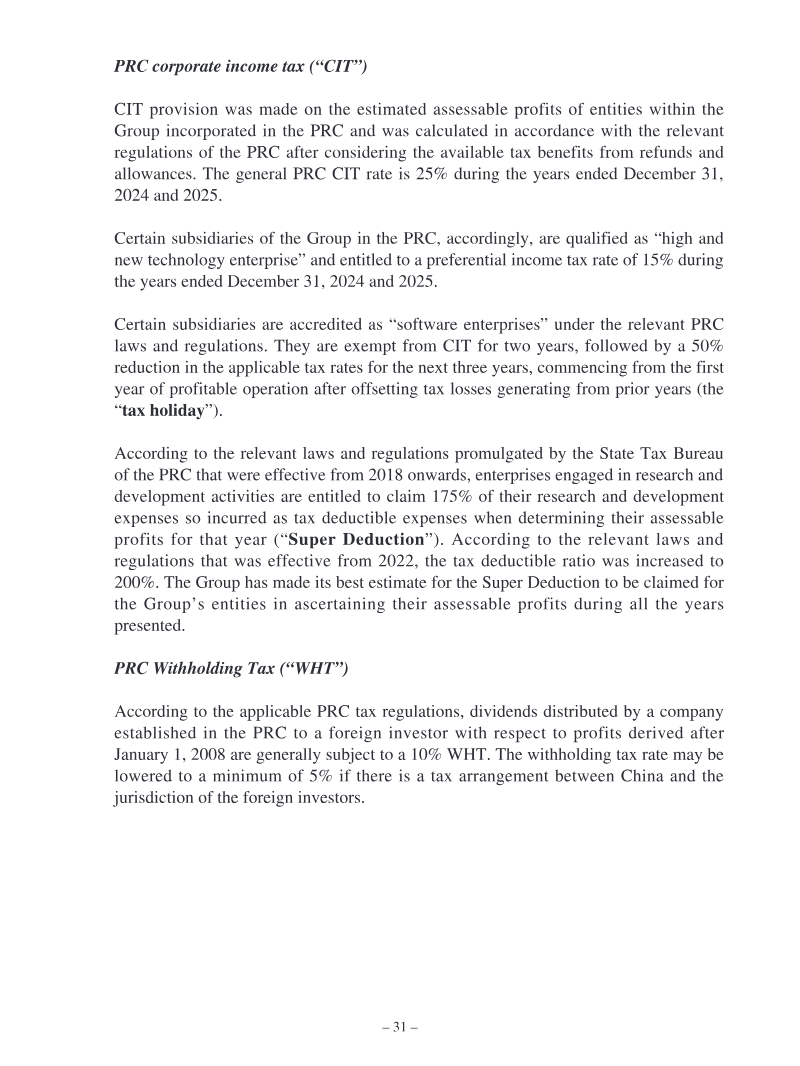 Page 31