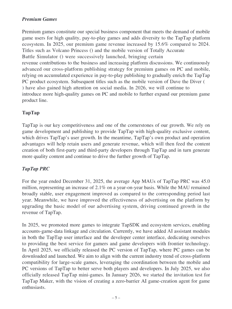 Page 5