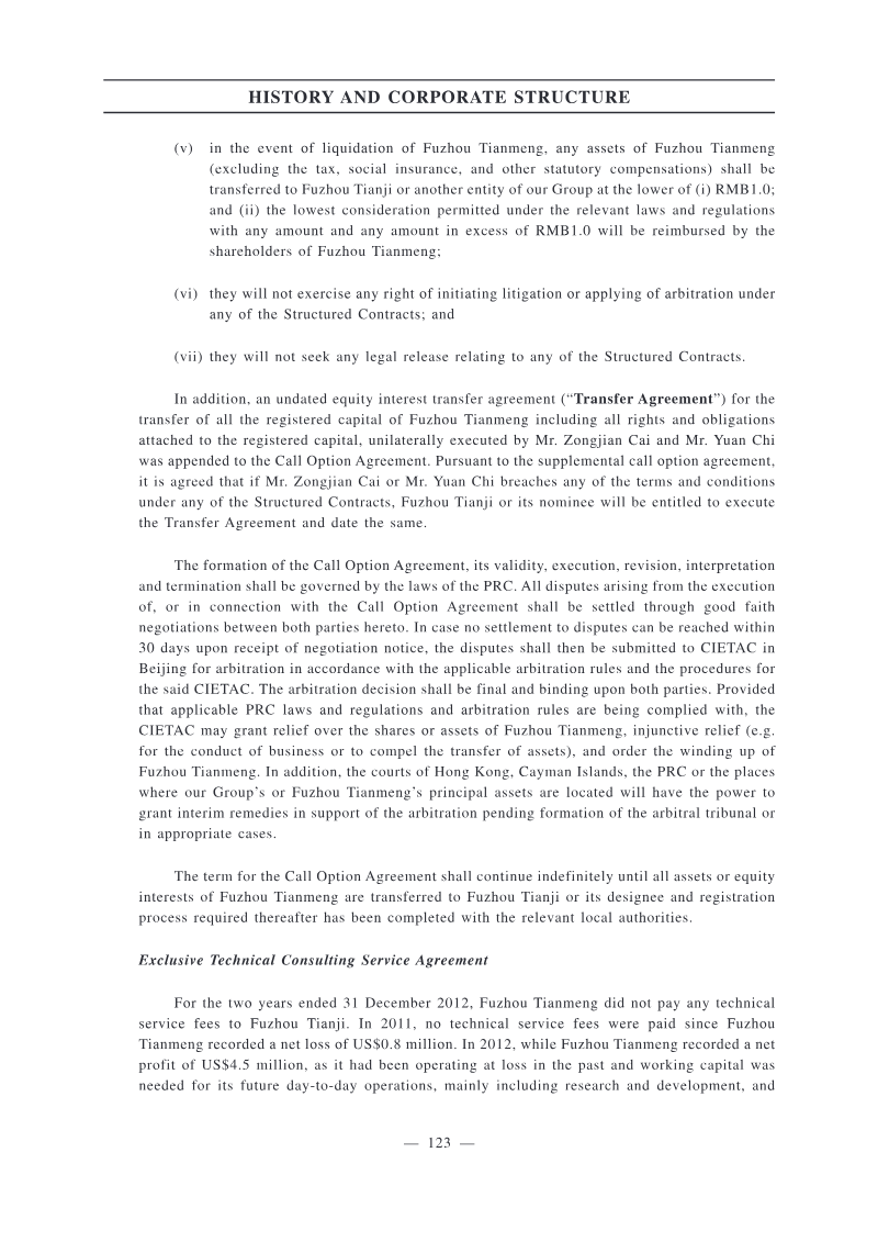 Page 129