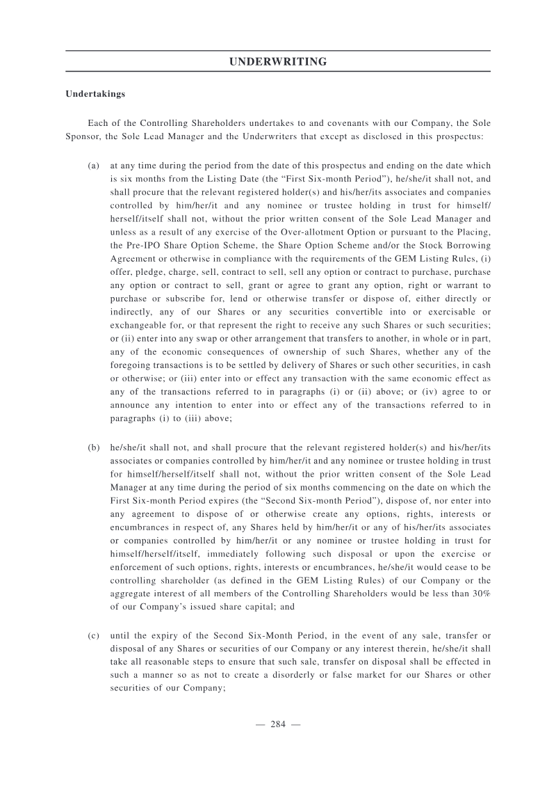Page 290