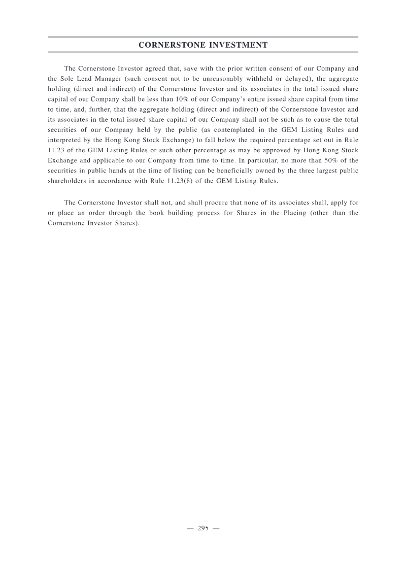 Page 301