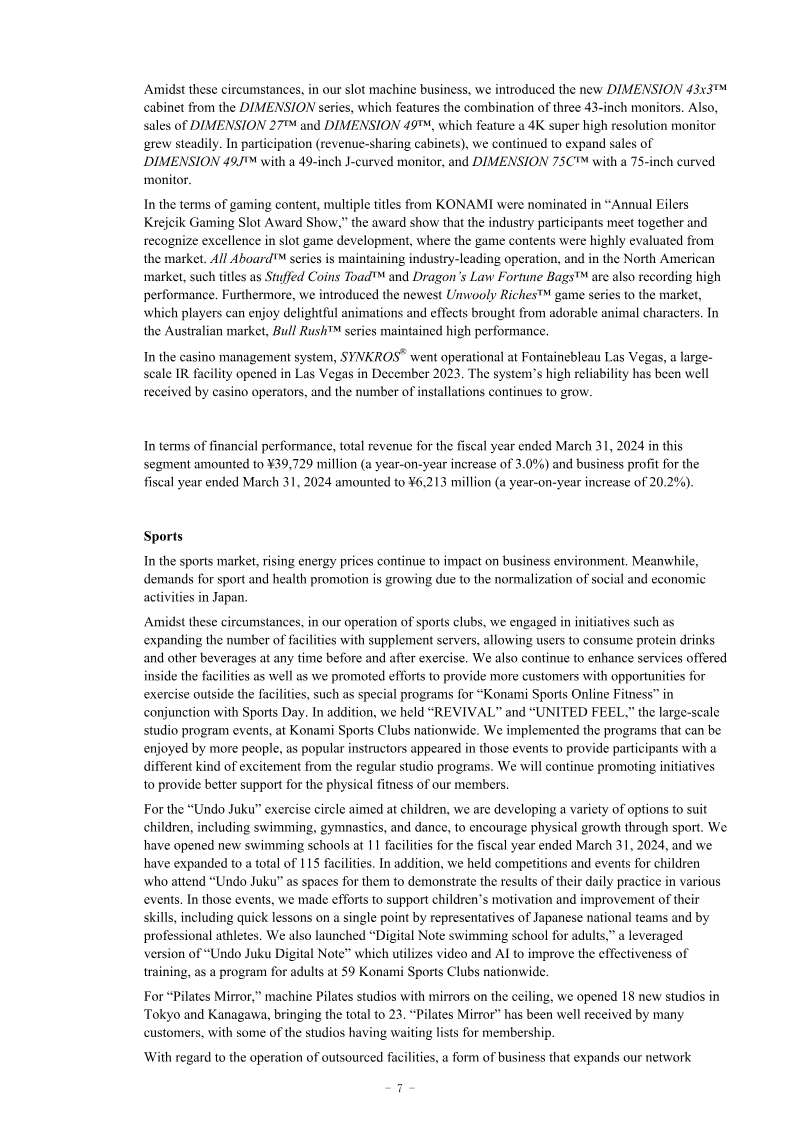 Page 7
