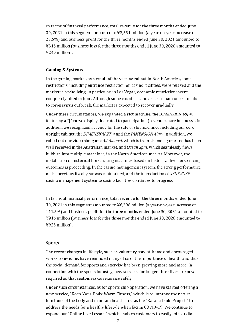 Page 7