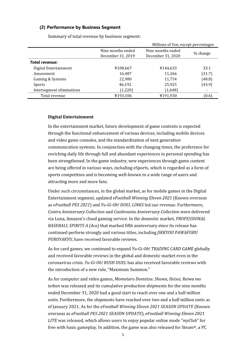 Page 5