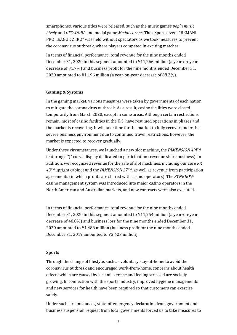 Page 7