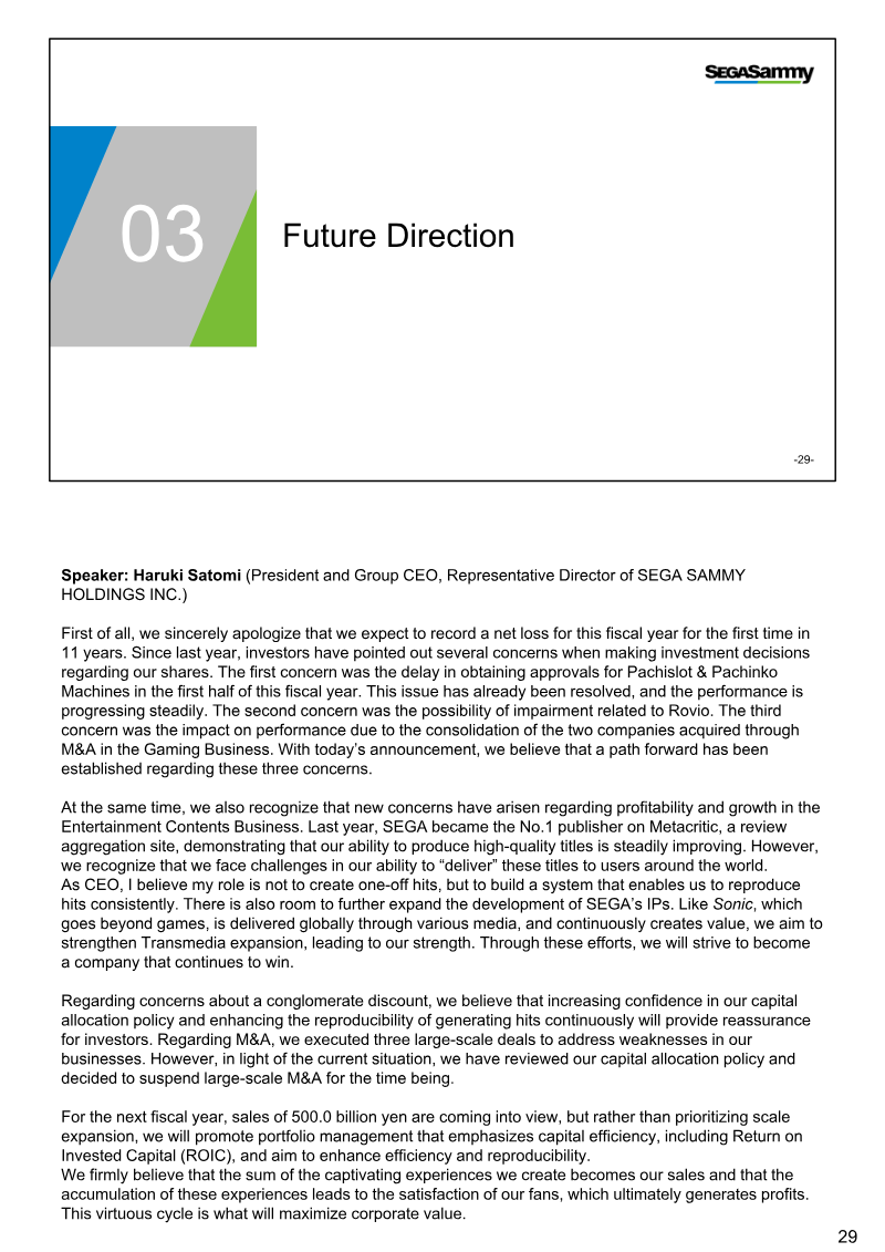 Page 29
