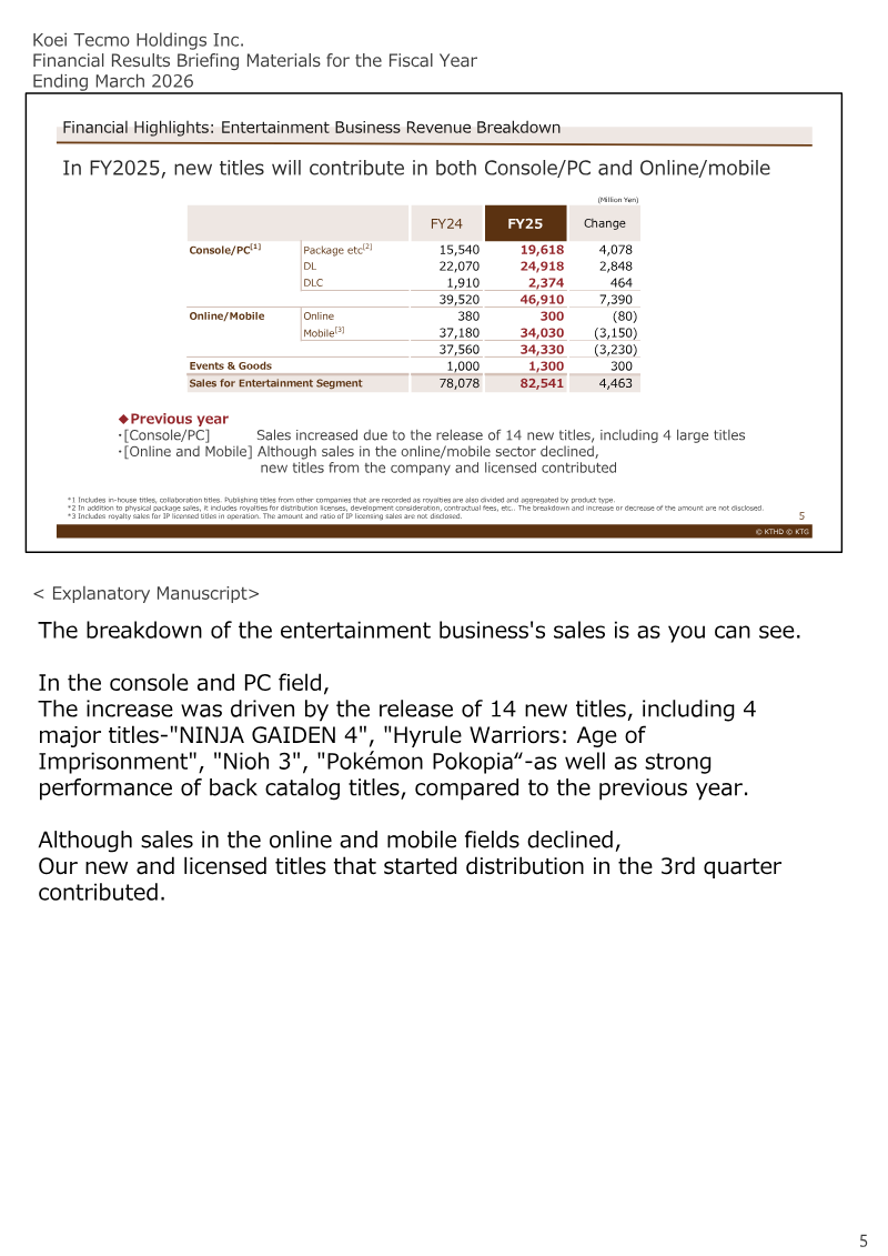 Page 5