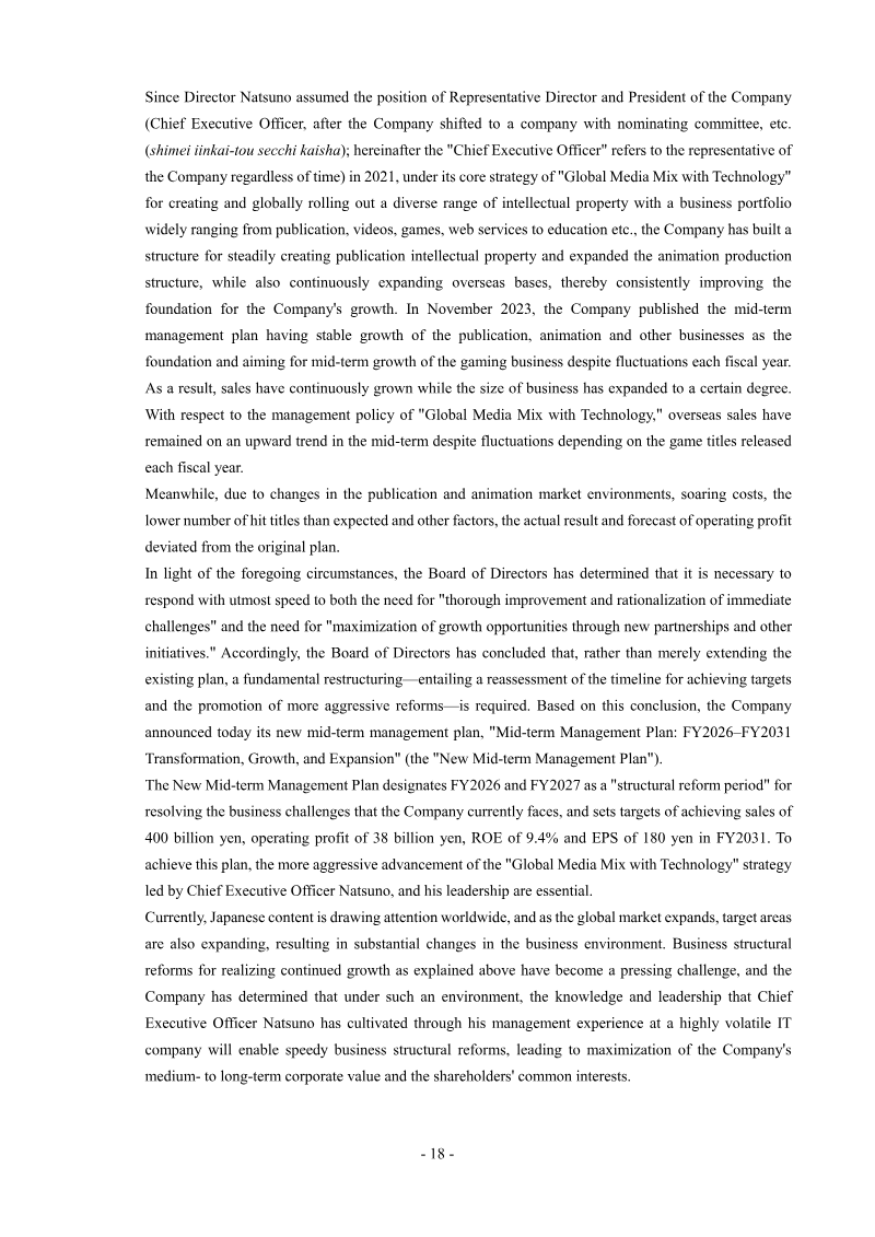 Page 18