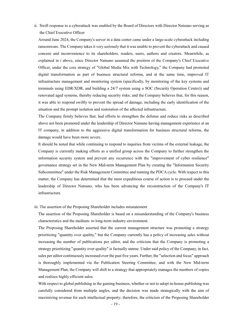 Page 19