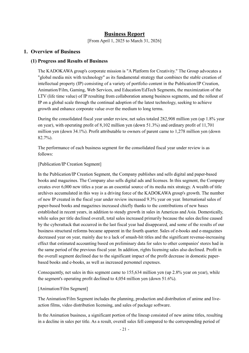 Page 21