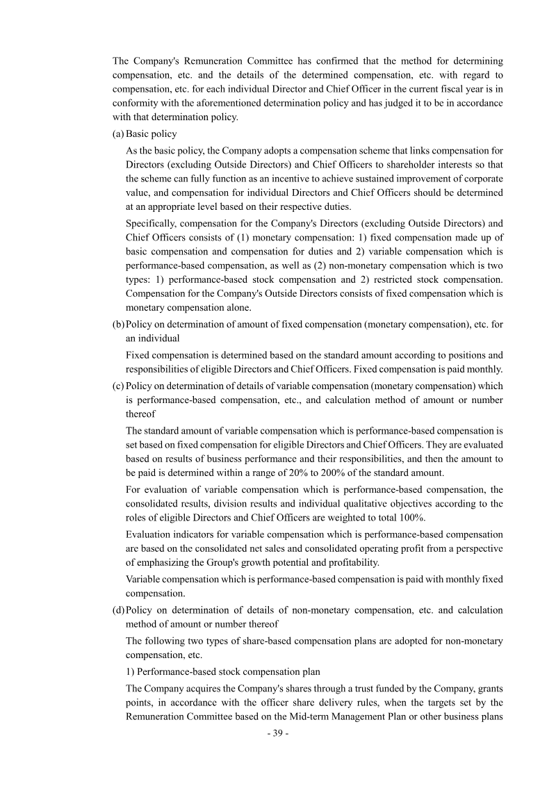 Page 39