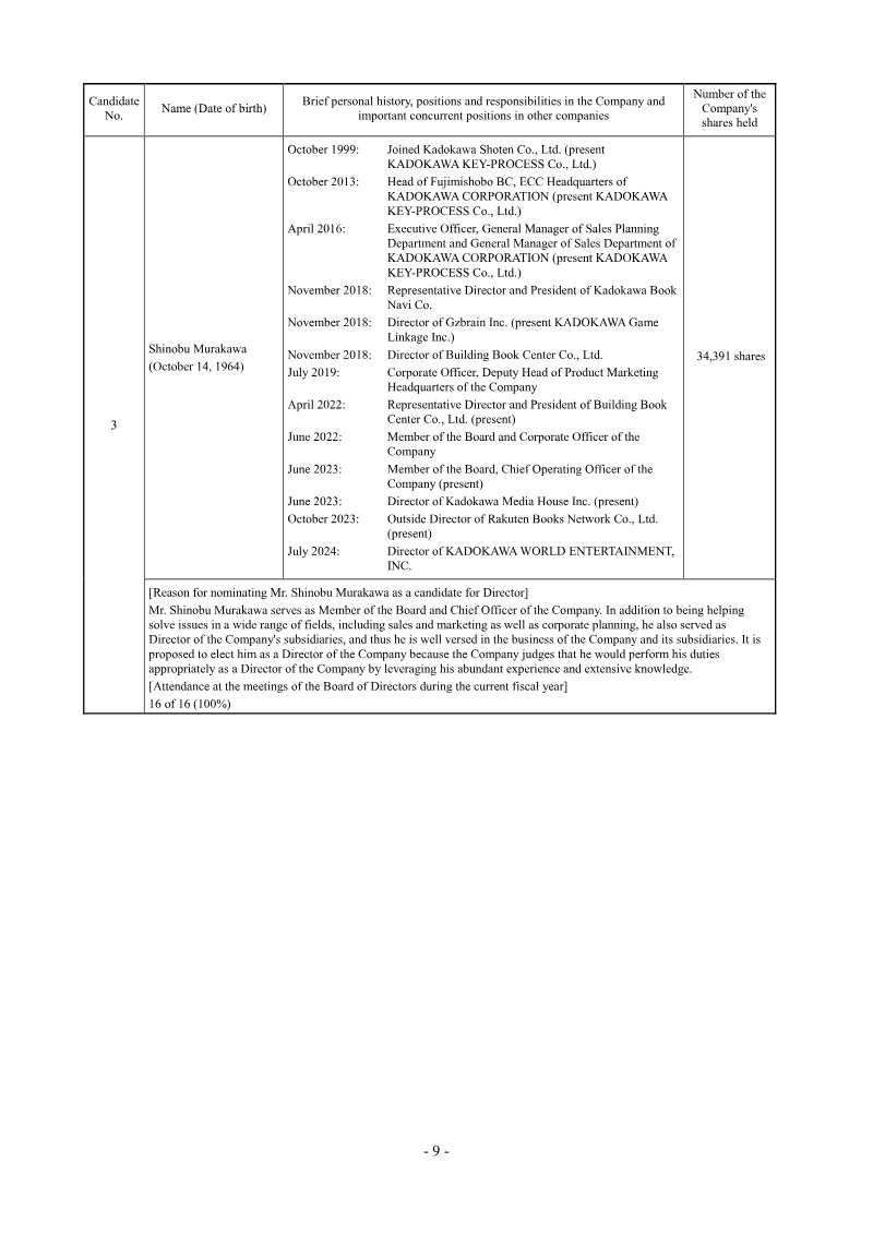 Page 9