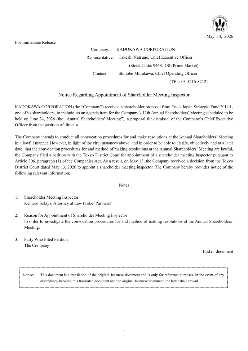 Page 1