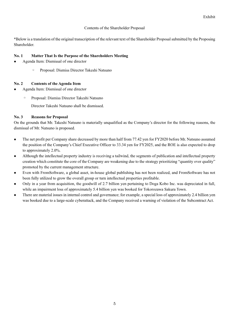 Page 5