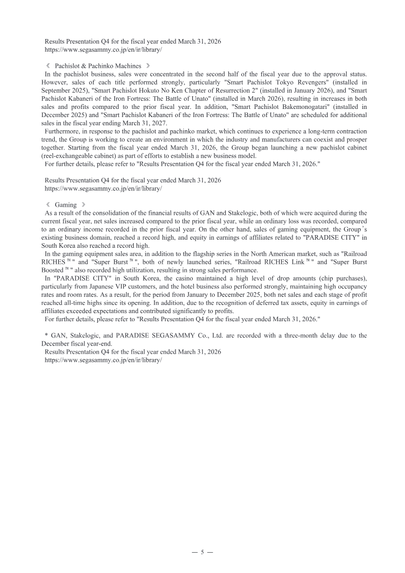 Page 5