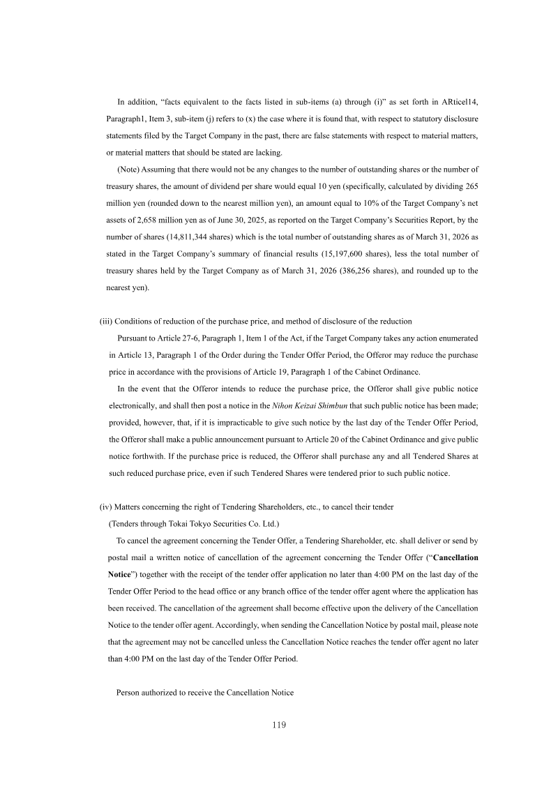 Page 119
