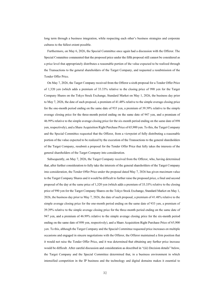 Page 32
