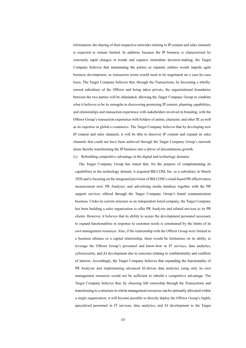 Page 58