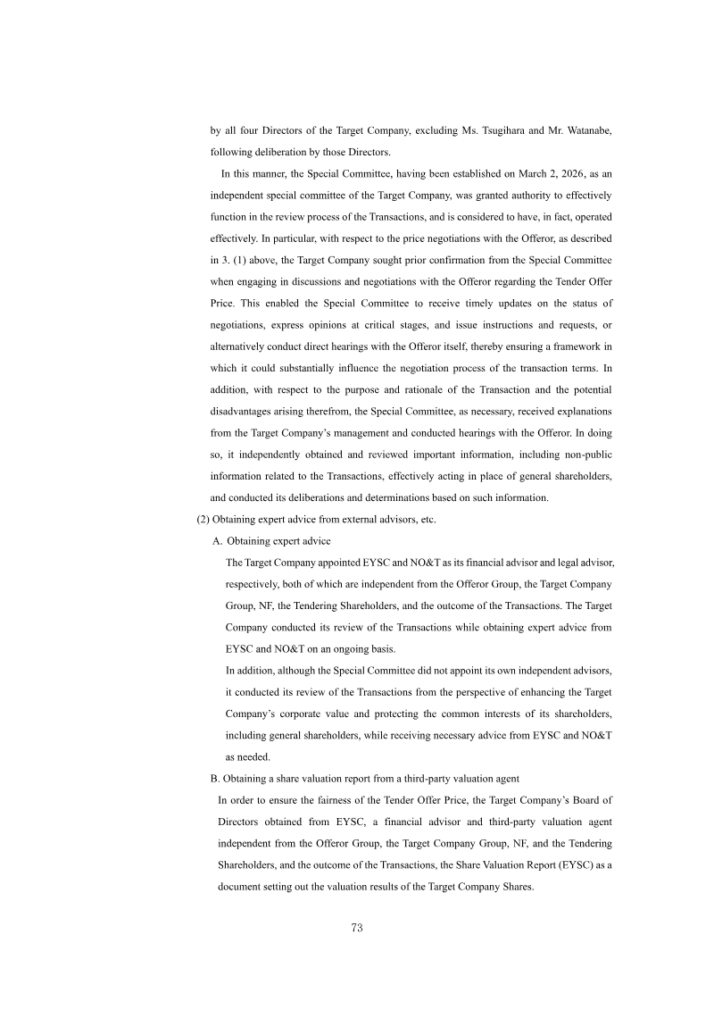 Page 73