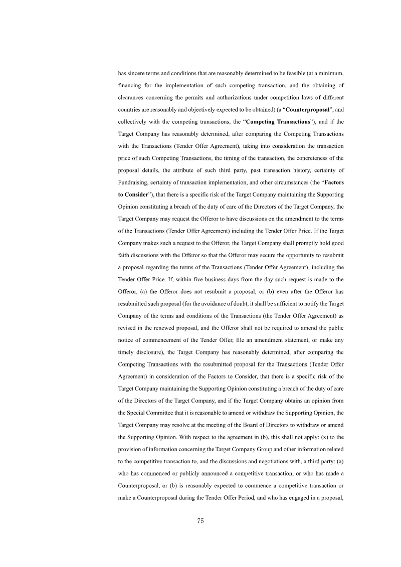 Page 75