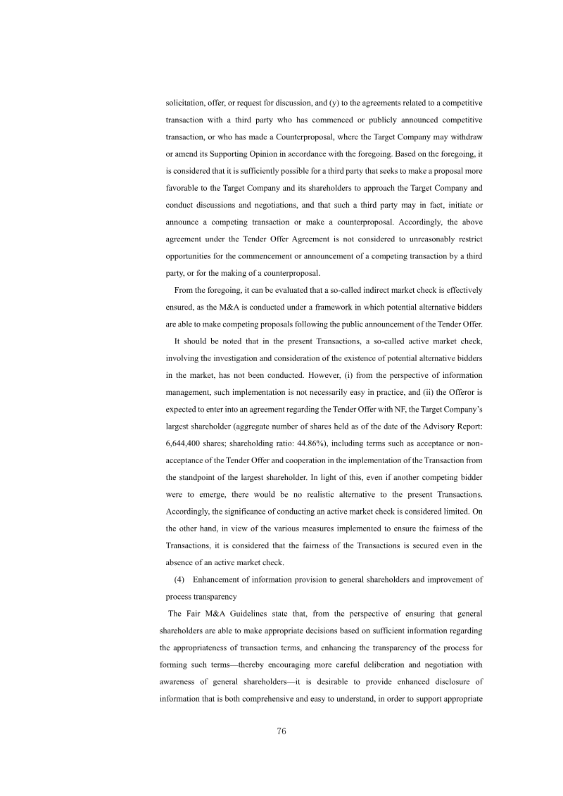 Page 76