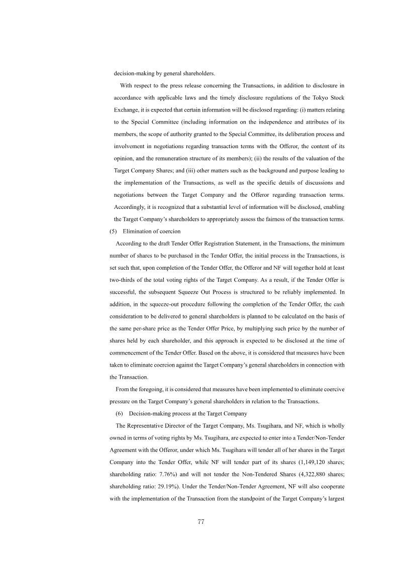 Page 77