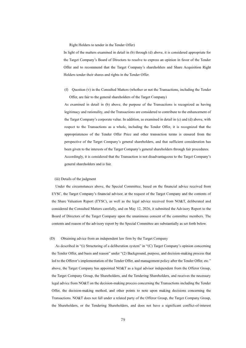 Page 79