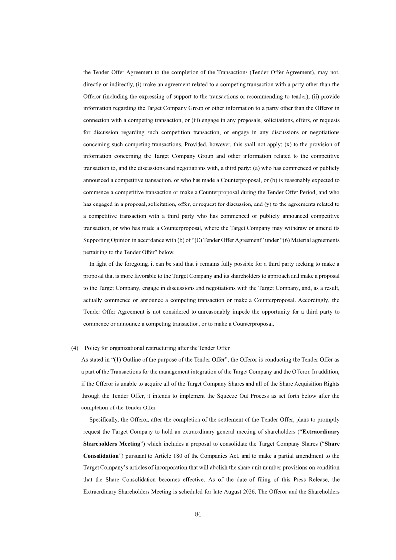 Page 84