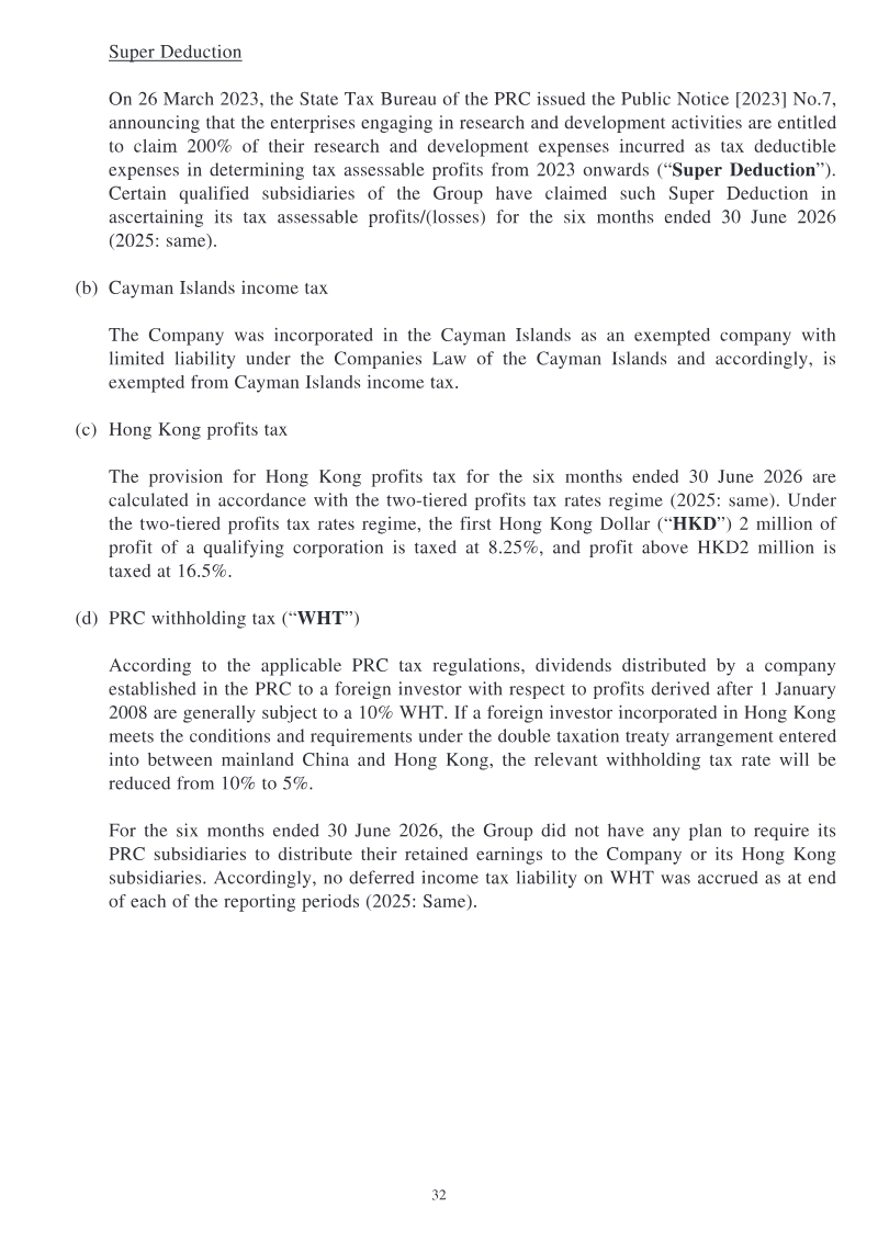 Page 32