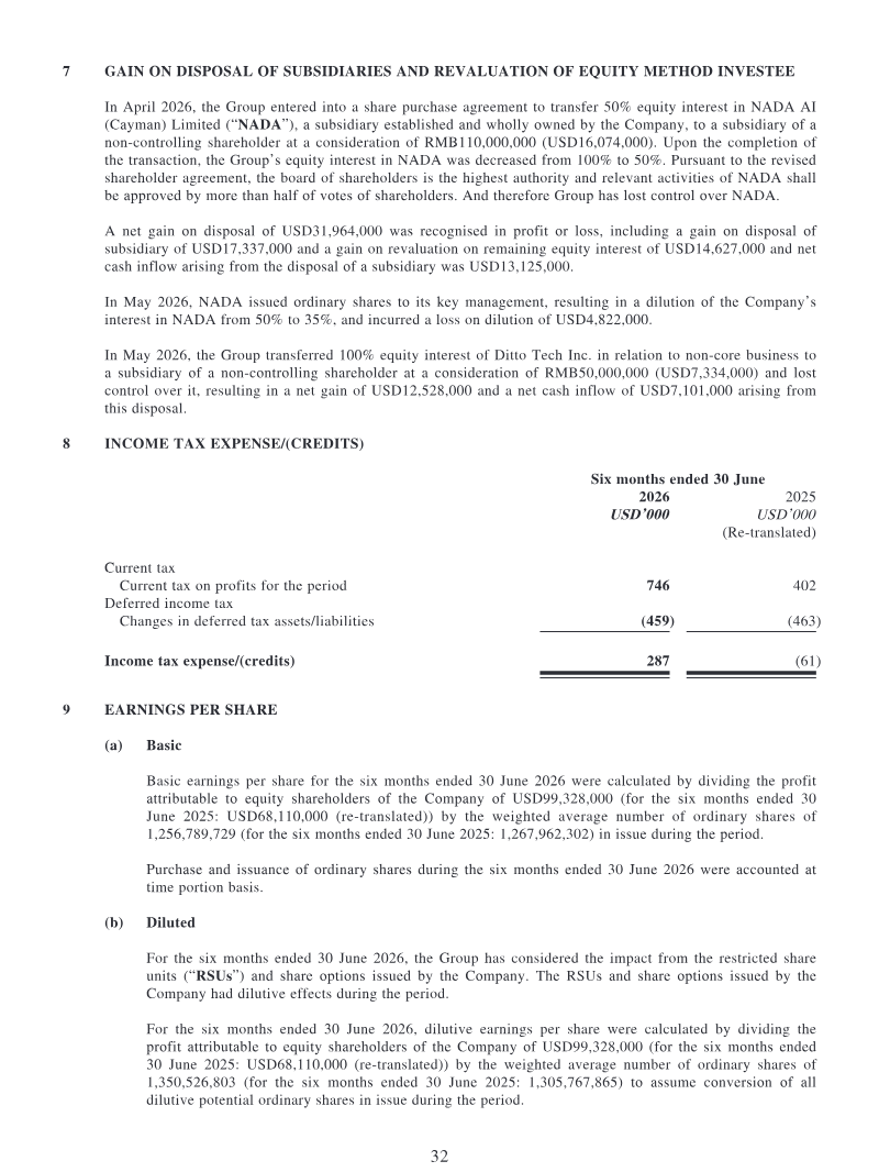 Page 32